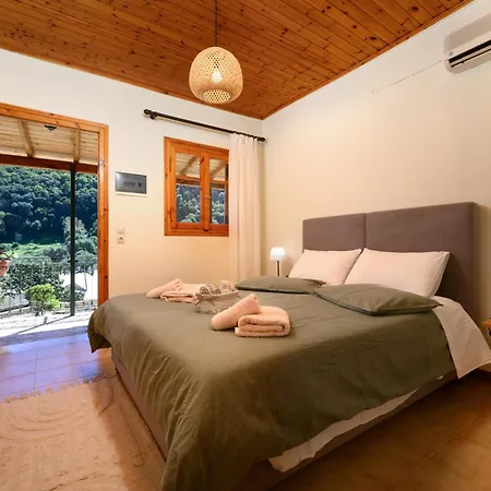 Pieros Alipa Apartment